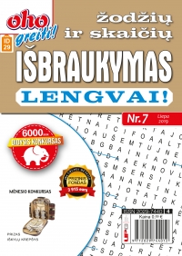 ID 29 OHO greiti! Žodžių ir skaičių išbraukymas lengvai ID 29 OHO greiti! Žodžių ir skaičių išbraukymas lengvai